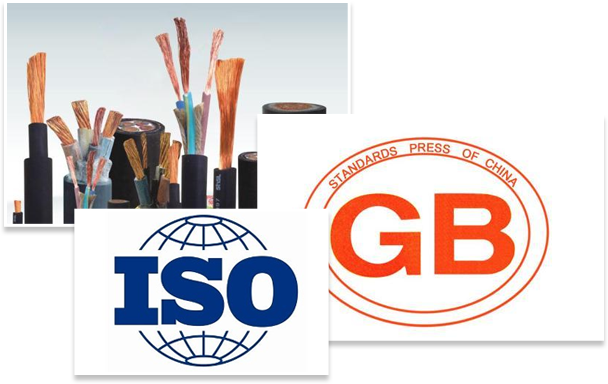 起帆電纜優勢 起帆電纜優勢